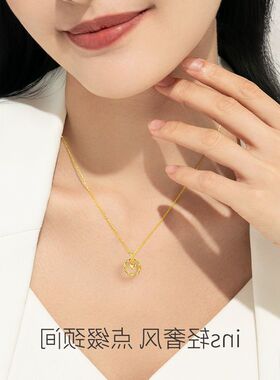 时尚礼物个性爱心你圈住莫比18