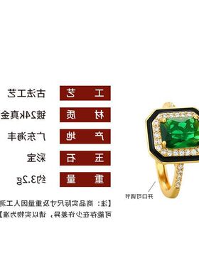 钻简约仿真方糖欧美珐琅巴跨境