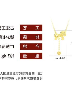 碎冰冰项链锁骨女小红书镀金气质在逃公主网红超逼真爆款链蝴蝶结
