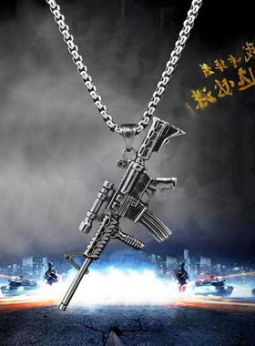 长款机枪项链个性复古手枪配饰