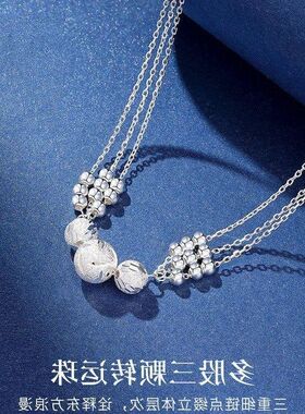 生日礼物设计感项链女友送链锁骨