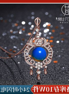 新款国潮蓝珀冬季女配饰二代金电镀玫瑰项链流苏202118K琥珀镶嵌