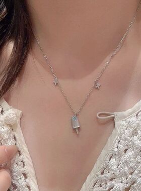 风项链链小众冰淇淋设计感女轻奢