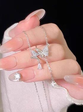 女友女款高级感新款生日礼物闺蜜