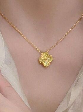 黄金爆款女友女款情人节锁骨四叶草镭射2025项链色链生日礼物新款