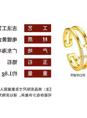 冷淡设计戒指欧美指环百搭女士