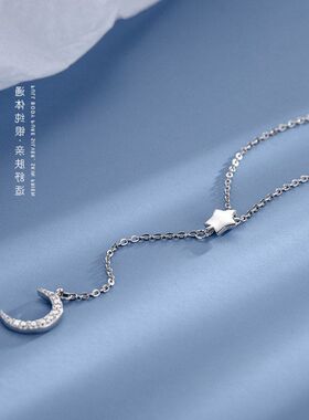 星月链小众风日链女新潮锁骨微款项链镶闪钻网红颈2024韩冷淡气质