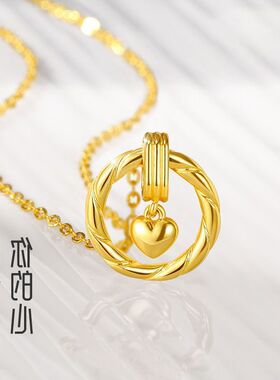 爱心金项链乌斯18莫比轻奢高级