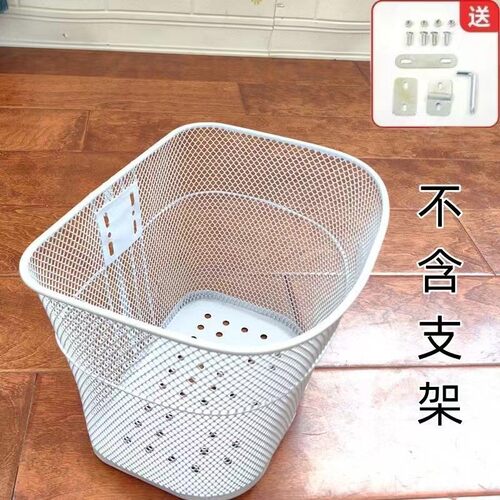 自行车车筐单车前篮金属菜篮20寸22寸24寸26寸加大车篓通用储物筐 - 图1