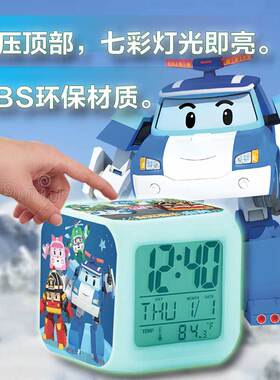 变形警车珀利闹钟夜灯电子表一体玩具周边日历男女幼儿园小学礼物