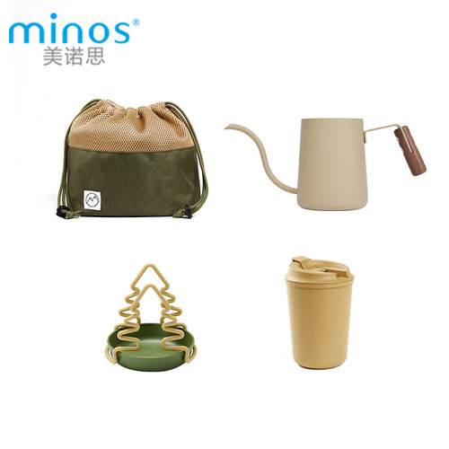 美诺思minos 手冲挂耳咖啡套装手冲壶挂耳架随行咖啡杯户外收纳袋 - 图1