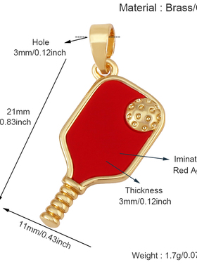 S74 新款欧美流行 网球 羽毛球球拍 纯铜镀18K真金环保电镀小挂件