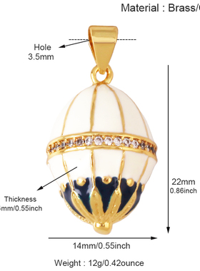 T10 新款 浪漫蓝色 白色 纯铜滴油  热气球 复活节 球形 吊件项坠
