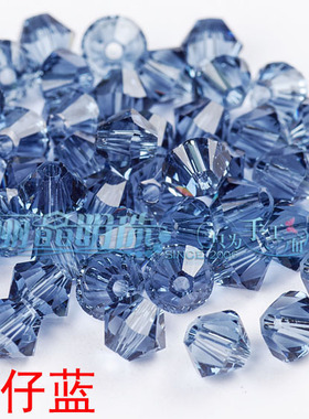 正品奥地利水晶  5301/5328 菱珠 3MM 系列三266-319单色50个起拍