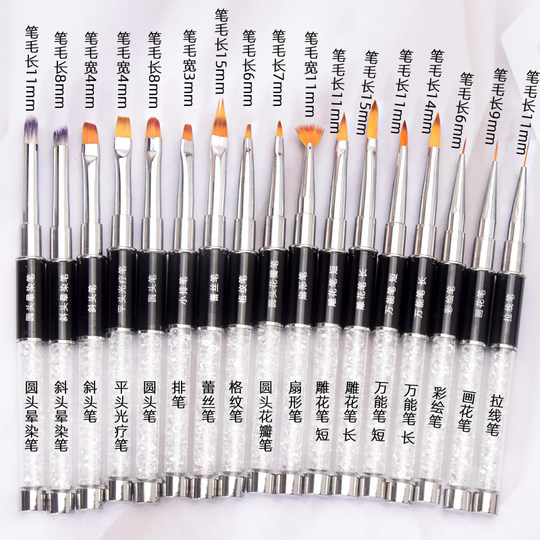 Nail Art Crystal Diamond Light Therapy Carving and Colorful Painting