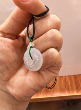 A货翡翠冰种平安扣吊坠