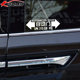 Honda Allison Senna Sharan Alphard Sticker