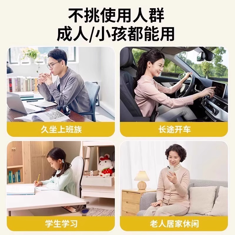 办公室人体工学坐姿椅座椅靠垫一体护腰坐垫神器久坐靠背腰部支撑