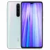 Tốc độ tại chỗ gửi Hao Li] Xiaomi / kê gạo đỏ Note8pro di động chính thức cửa hàng hàng đầu Gạo đỏ Note8 pro redmi nhỏ kim cương gạo đỏ Note7pro điện thoại di động trang web chính thức - Điện thoại di động