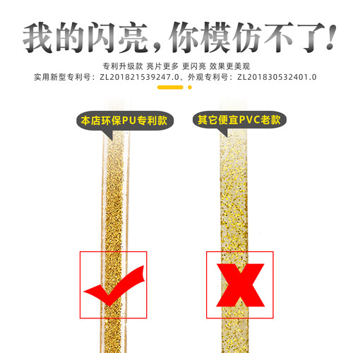 美边线条自粘石膏线美缝贴条家用吊顶装饰条防水防霉贴条相框线条 - 图0