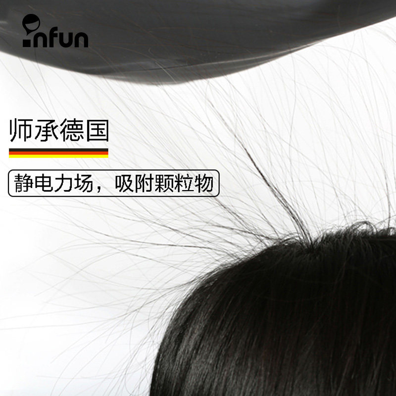 防雾霾防pm2.5窗纱透气加密纱窗 乐在奇中纱窗/纱门