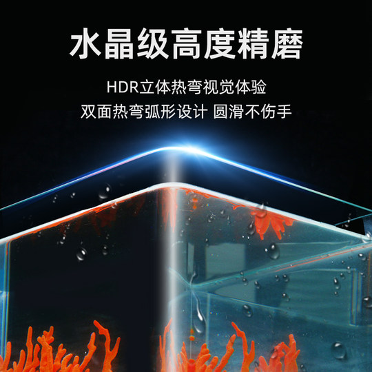 热弯小型客厅2025桌面玻璃缸水缸生态金鱼缸家用养鱼水族箱懒人