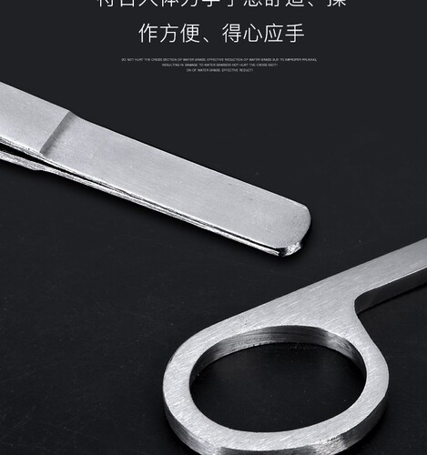 水草剪刀加长水草修剪工具套装鱼缸造景工具镊子长夹子超长水草夹 - 图2