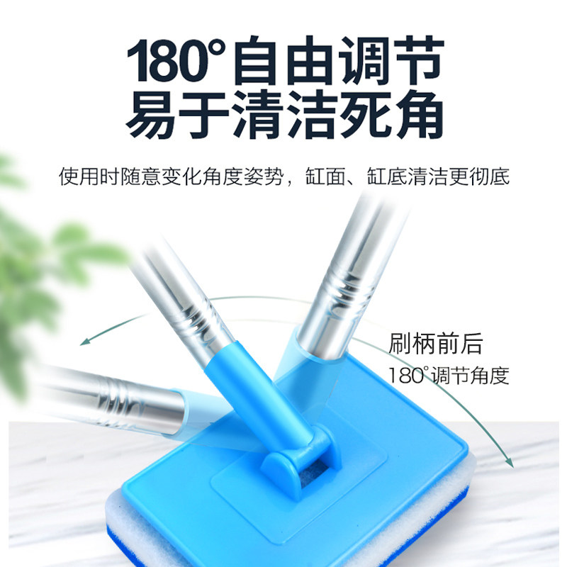 鱼缸刷子清洁长柄无死角清洗神器清理工具洗擦玻璃内壁专用除藻刷,淘宝优惠券,粉丝福利购,淘宝优惠卷