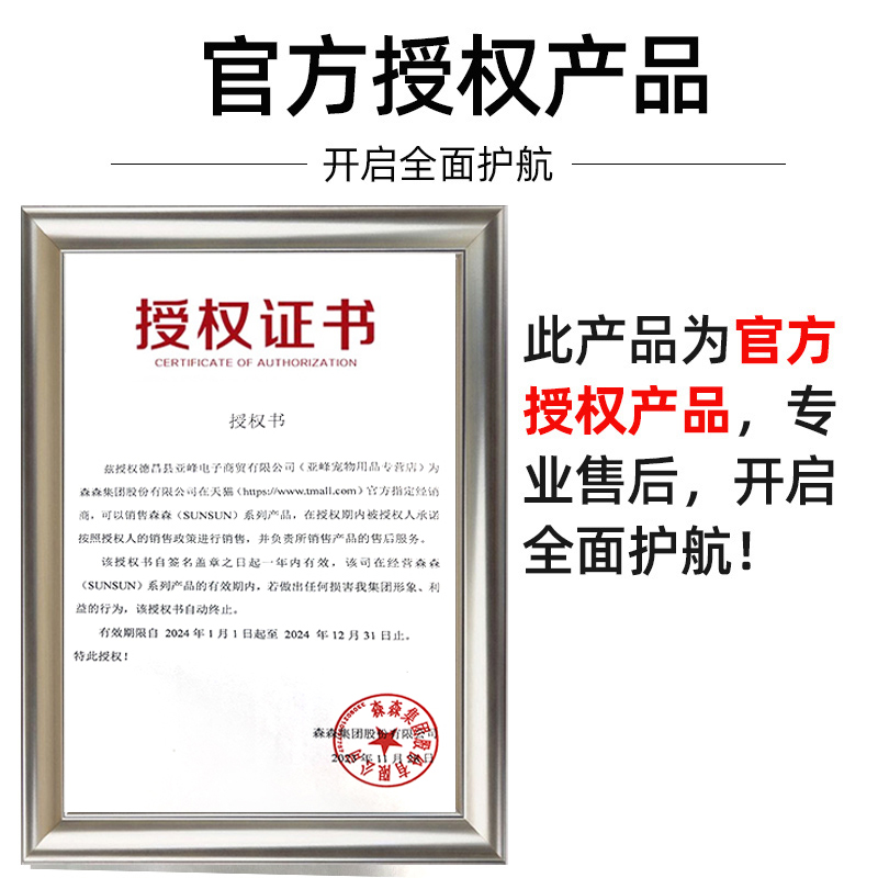 森森鱼池水循环系统过滤器室外锦鲤过滤设备过滤桶养鱼池塘净水器-图3