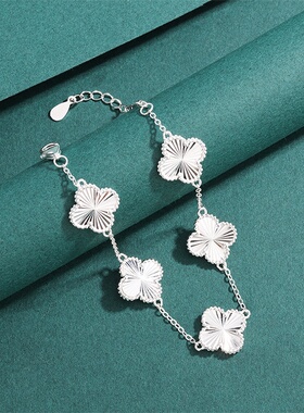 设计师足银990车花五个四叶草手链女轻奢感小众设计感时尚手饰