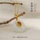 Designer natural Hetian jade pendant eccentric peace buckle necklace sterling silver gold-plated fortune pendant female birthday gift