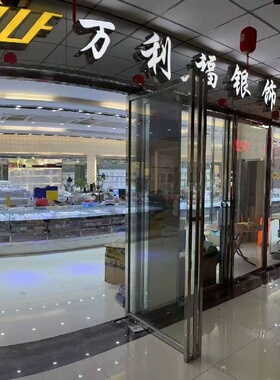 流行轻奢足银999银碎银贝珠福包银坨坨手链温婉仙气简约百搭新