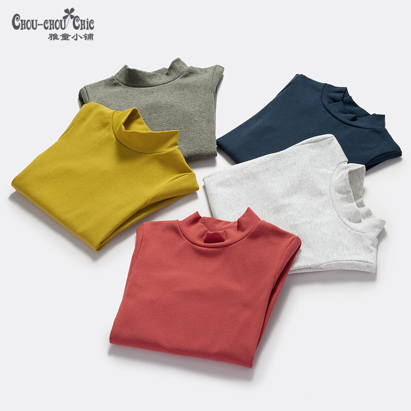 雅童小铺童装男女童长袖打底衫秋冬季大童中领打底上衣T内搭儿童,淘宝优惠券,粉丝福利购,淘宝优惠卷