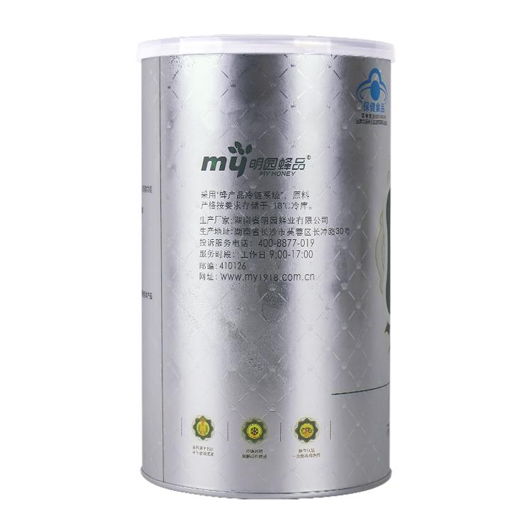 明园牌蜂王浆新鲜油菜纯蜂皇浆非冻干粉优质春浆10g/杯*30杯