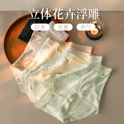 美宅旗袍专用内裤女高腰收腹提臀冰丝无痕防走光夏季薄款蚕丝抗菌