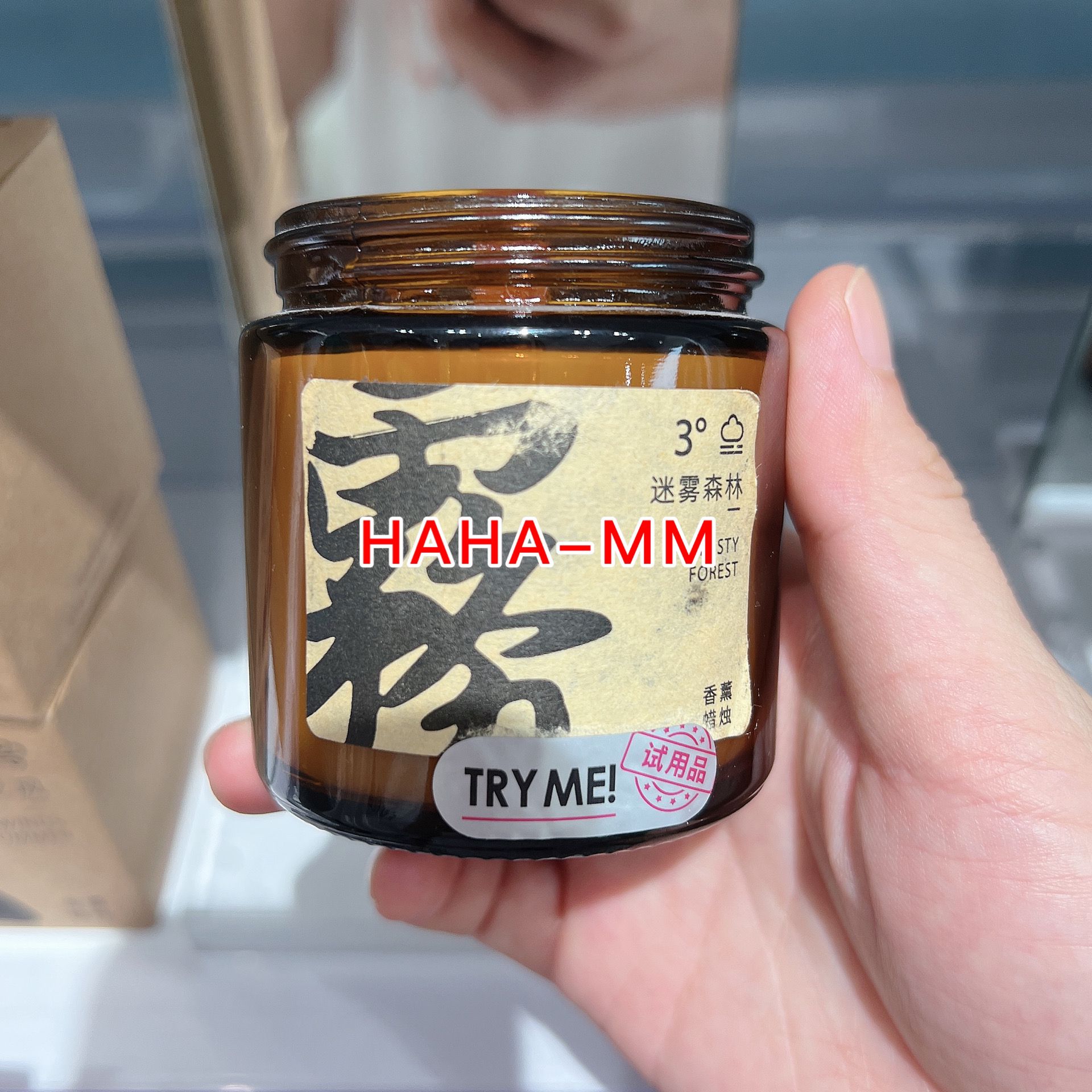 【KKV代购包邮】Dulce Vida天气罐装香薰蜡烛雨风晴雾雪99g - 图2