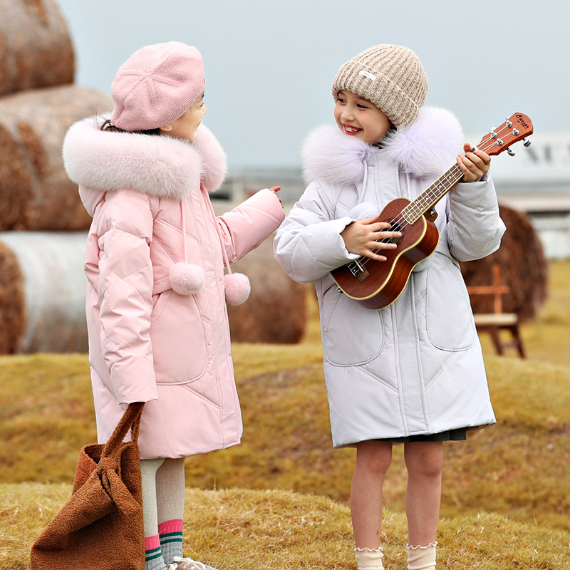 新款女童羽绒服中长款加厚儿童装中大童冬季外套大毛领韩版洋,淘宝优惠券,粉丝福利购,淘宝优惠卷