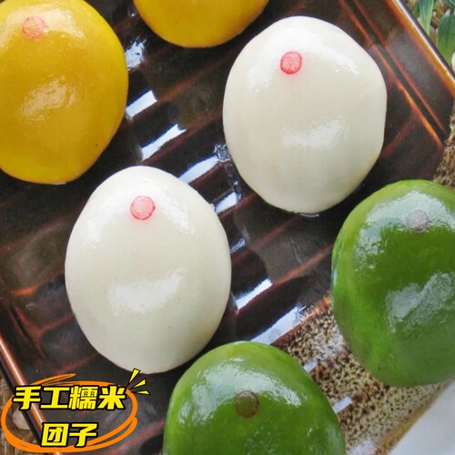 桂婆婆糯米团传统糕点手工老式制作软糯青团白团无锡特产现做现发 - 图2