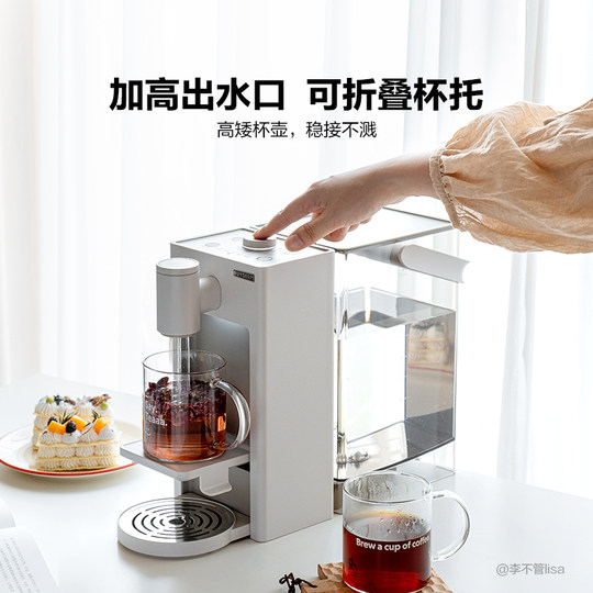 Beiding Instant Hot Water Dispenser 2025 New Home Desktop Counter-Top Direct Drinker S125