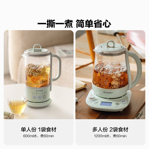 北鼎汤料包沁凉&清润系列-竹蔗茅根饮雪梨无花果汤料包广式糖水 - 图2