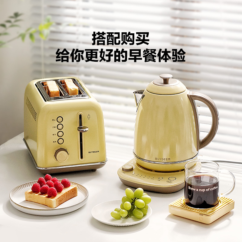 Beiding retro toaster home use Beiding