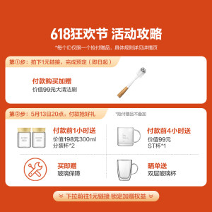 【新品】北鼎全玻璃养生壶家用多功能办公室煮茶器烧水壶FK571