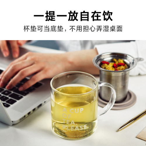 北鼎茶水分离泡茶杯过滤玻璃杯家用办公室带盖带把透明水杯男女 - 图1