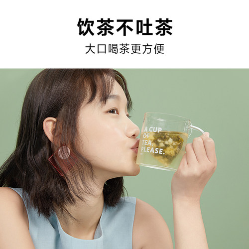 北鼎茶水分离泡茶杯过滤玻璃杯家用办公室带盖带把透明水杯男女 - 图2