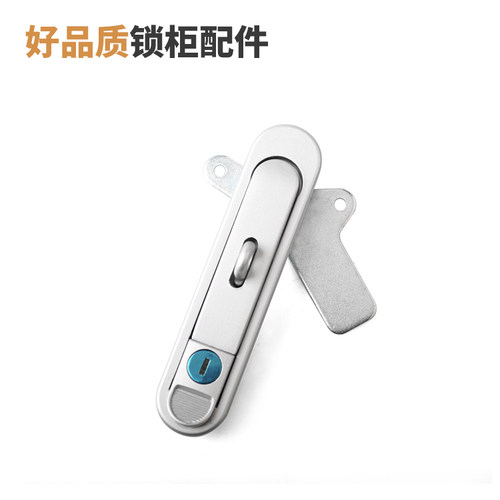 配电箱锁柜锁配电柜门锁前门锁跳式把手AB301锁AB302锁AB303-1 - 图0