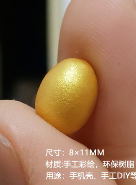 招财进宝仿真小金蛋微缩场景摆件