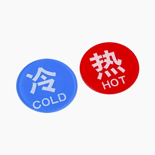 卫生间冷热水标识贴家用小号防水提示标志牌冷热贴标识牌标签贴纸 - 图3