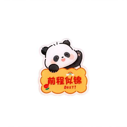 熊猫冰箱贴磁吸创意励志文字卡通装饰贴磁石个性图案趣味家居用品 - 图3