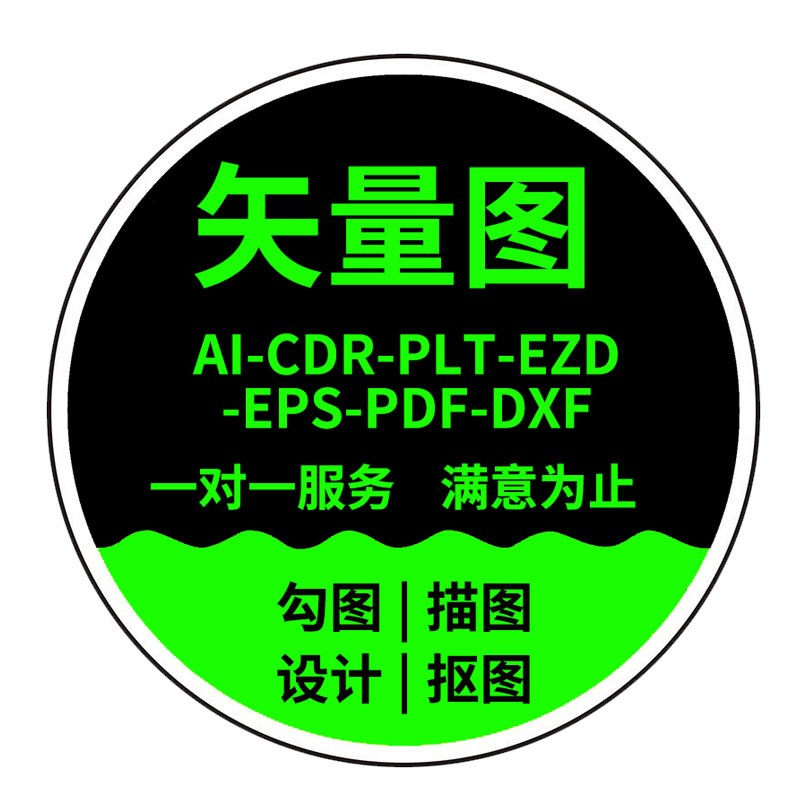 玫瑰花纹ezd激光雕刻打标矢量图花边装饰CDR设计模版 DXF制作PLT-图3