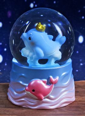 六一儿童节礼物卡通学生日礼品女孩子毕业迷你海豚水晶球可爱摆件